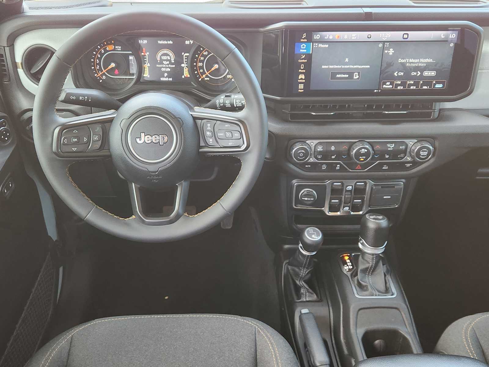 Thumbnail: 2024 Jeep Wrangler - 15