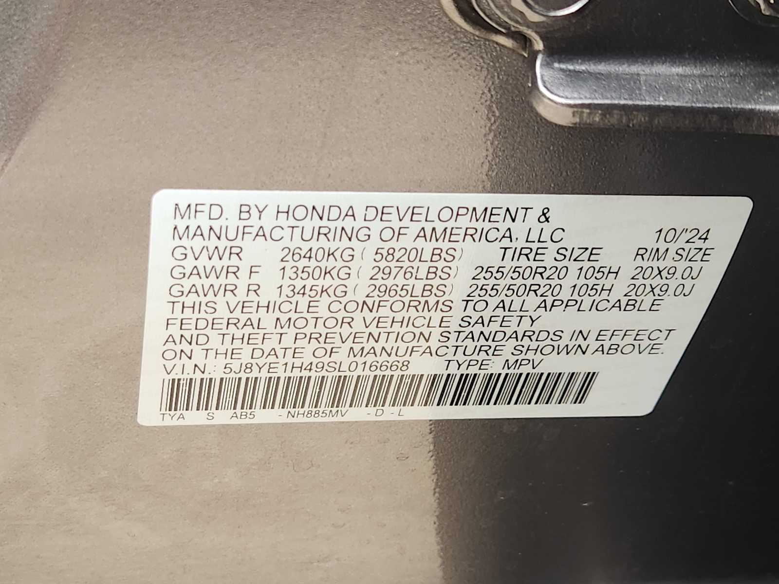 Thumbnail: 2025 Acura MDX - 22