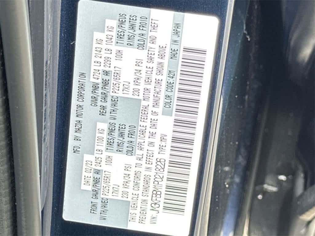 Thumbnail: 2023 Mazda CX-5 - 12