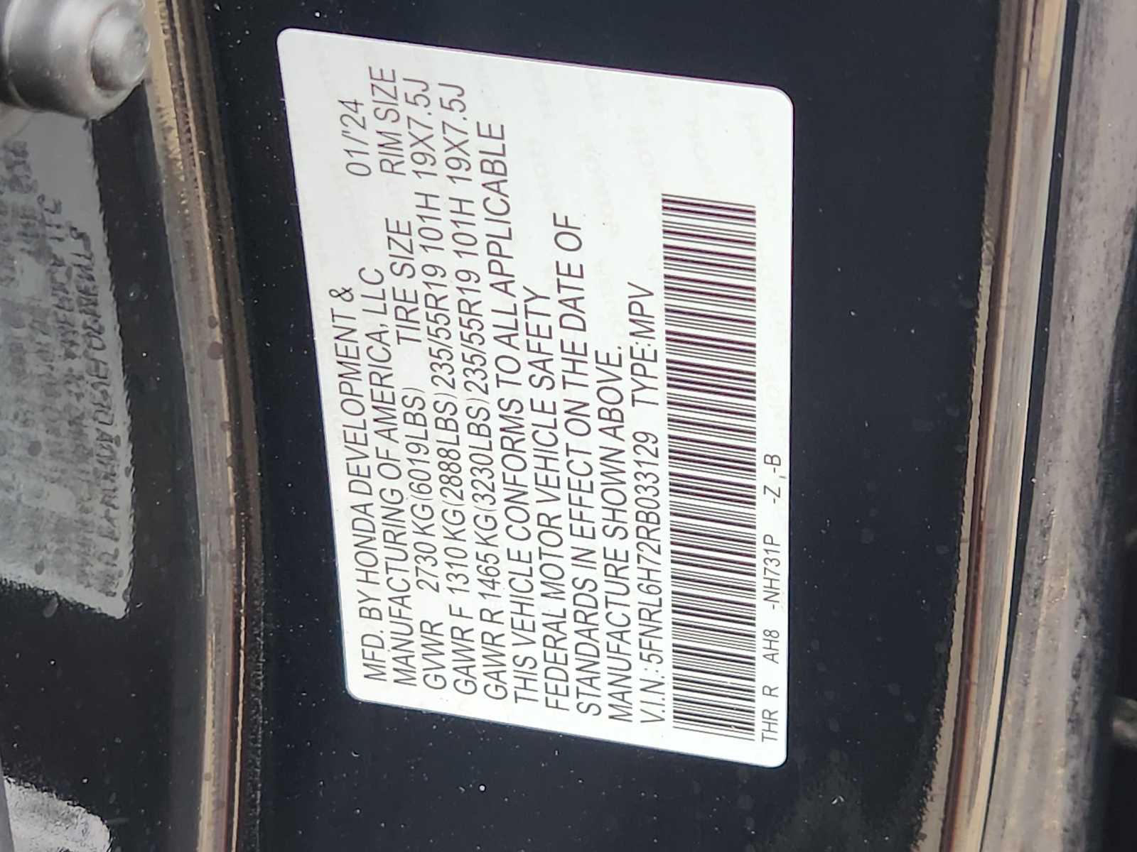 Thumbnail: 2024 Honda Odyssey - 22