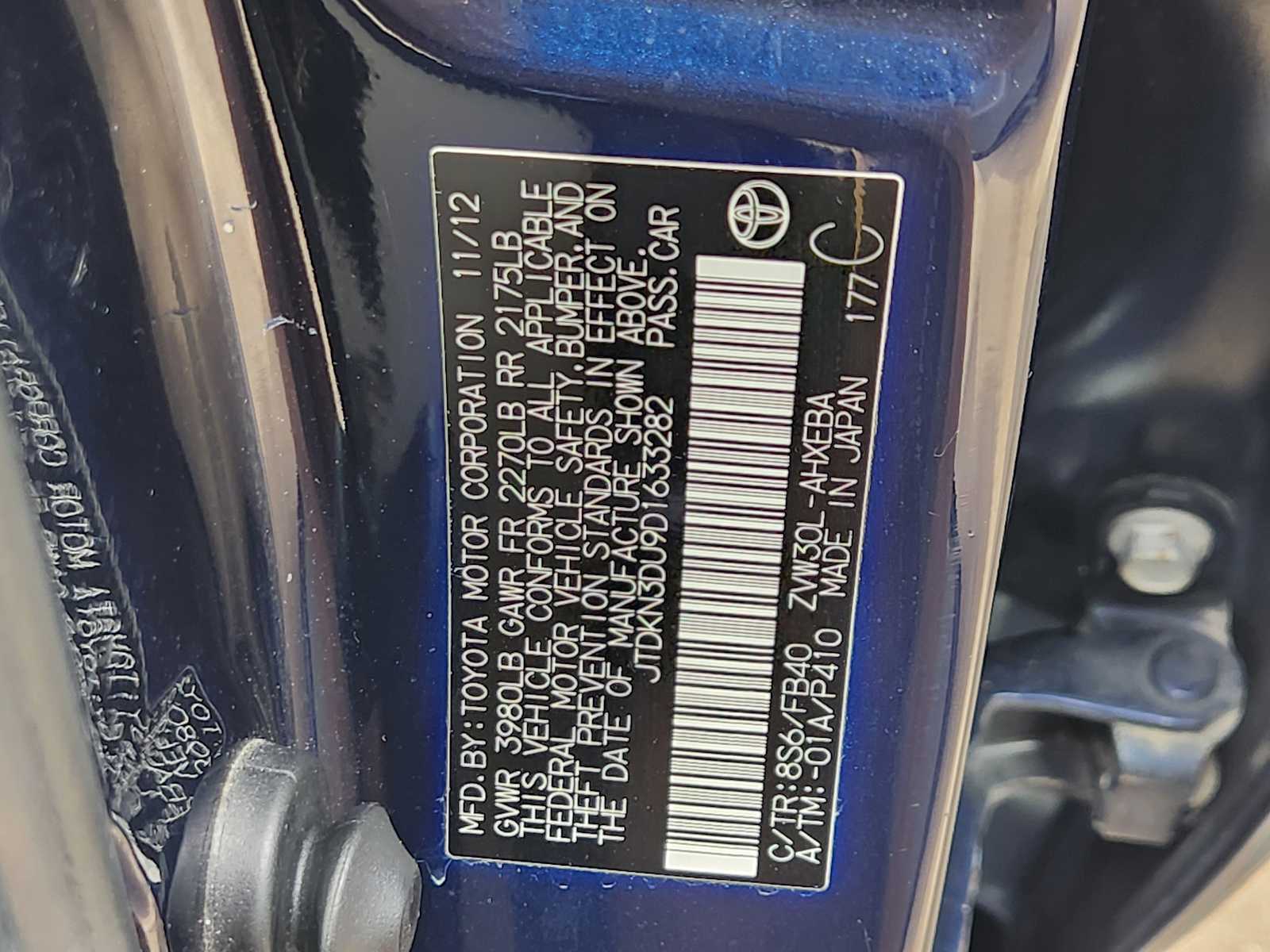 Thumbnail: 2013 Toyota Prius - 21