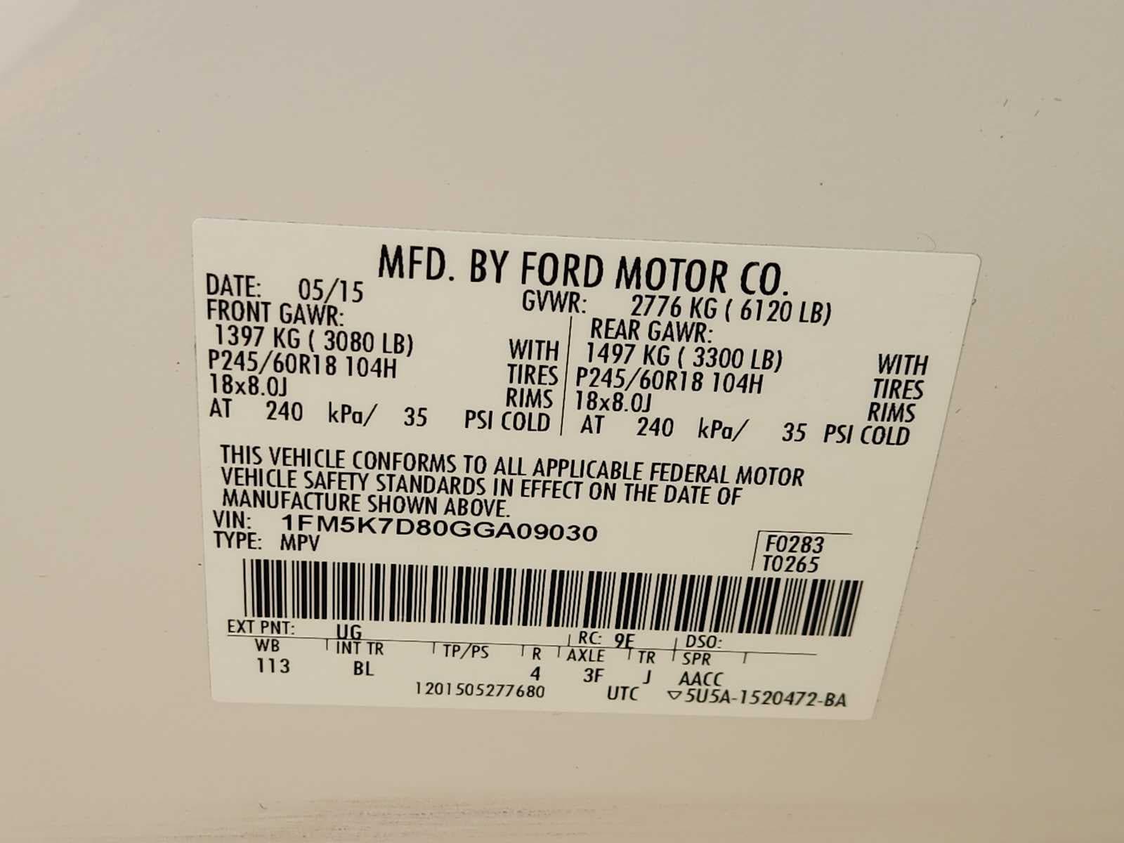 Thumbnail: 2016 Ford Explorer - 22