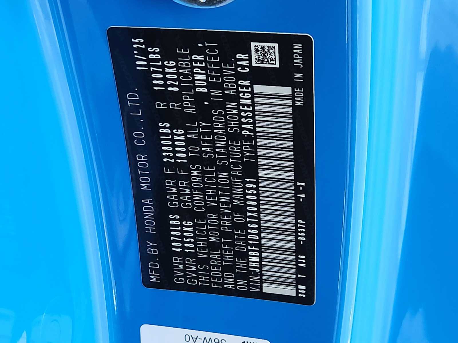 Thumbnail: 2026 Honda  - 20