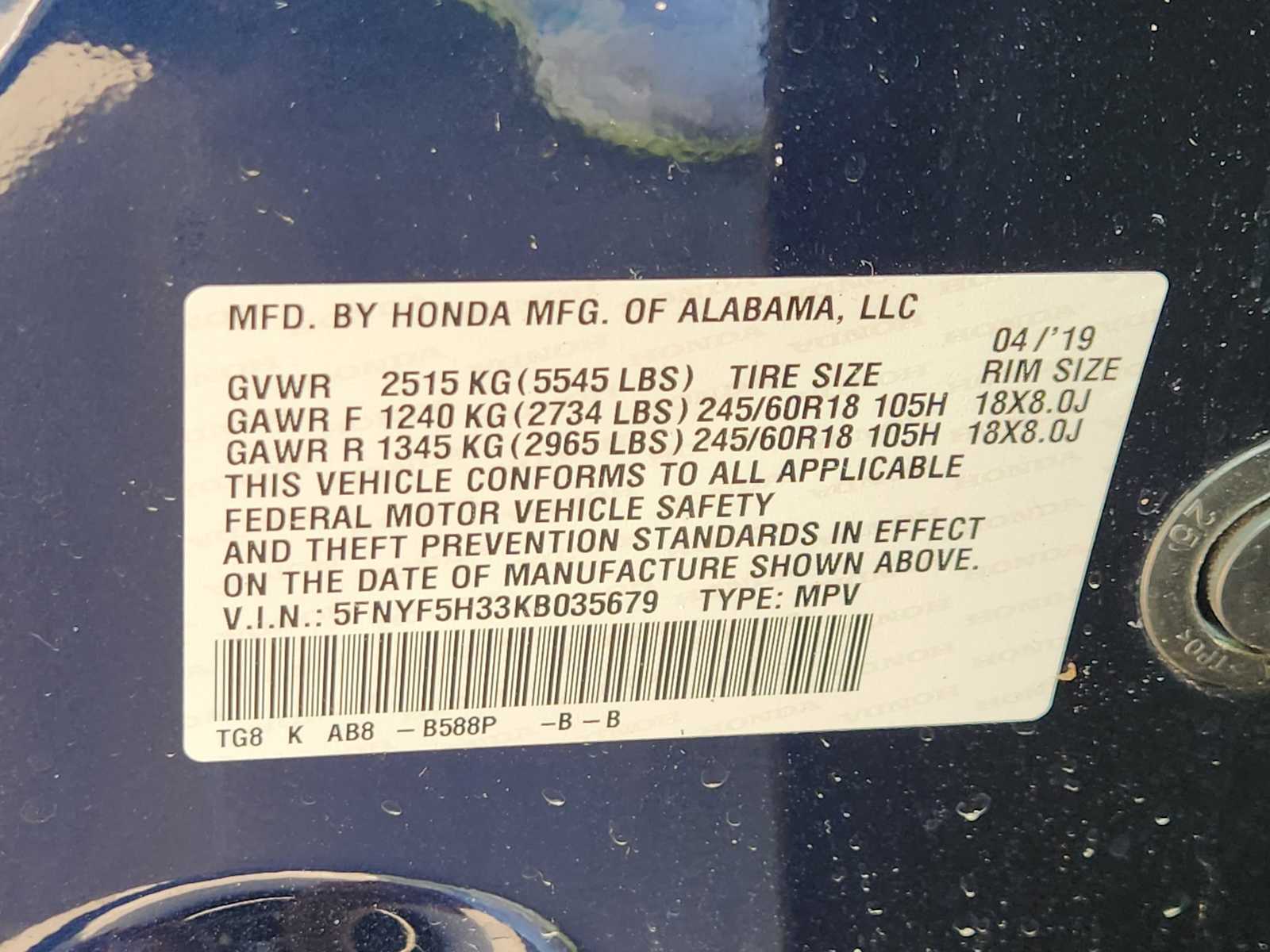 Thumbnail: 2019 Honda Pilot - 22