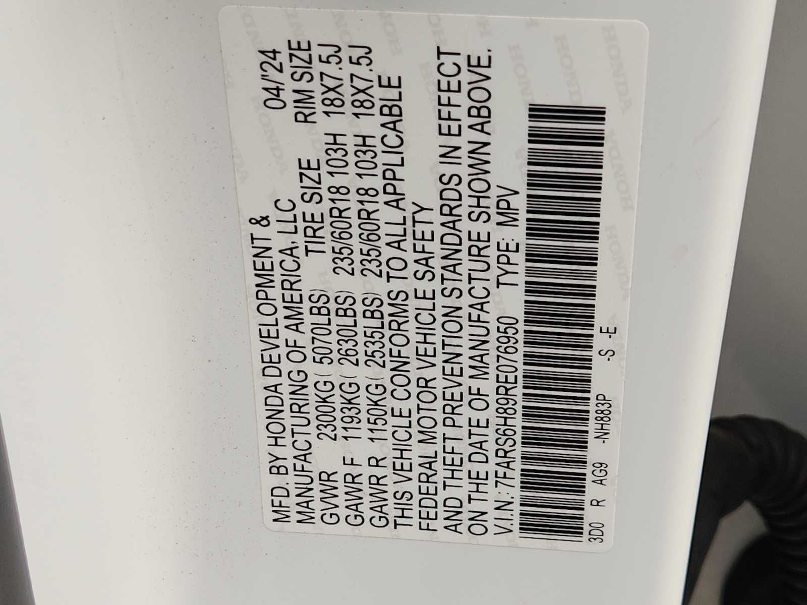 Thumbnail: 2024 Honda CR-V - 21