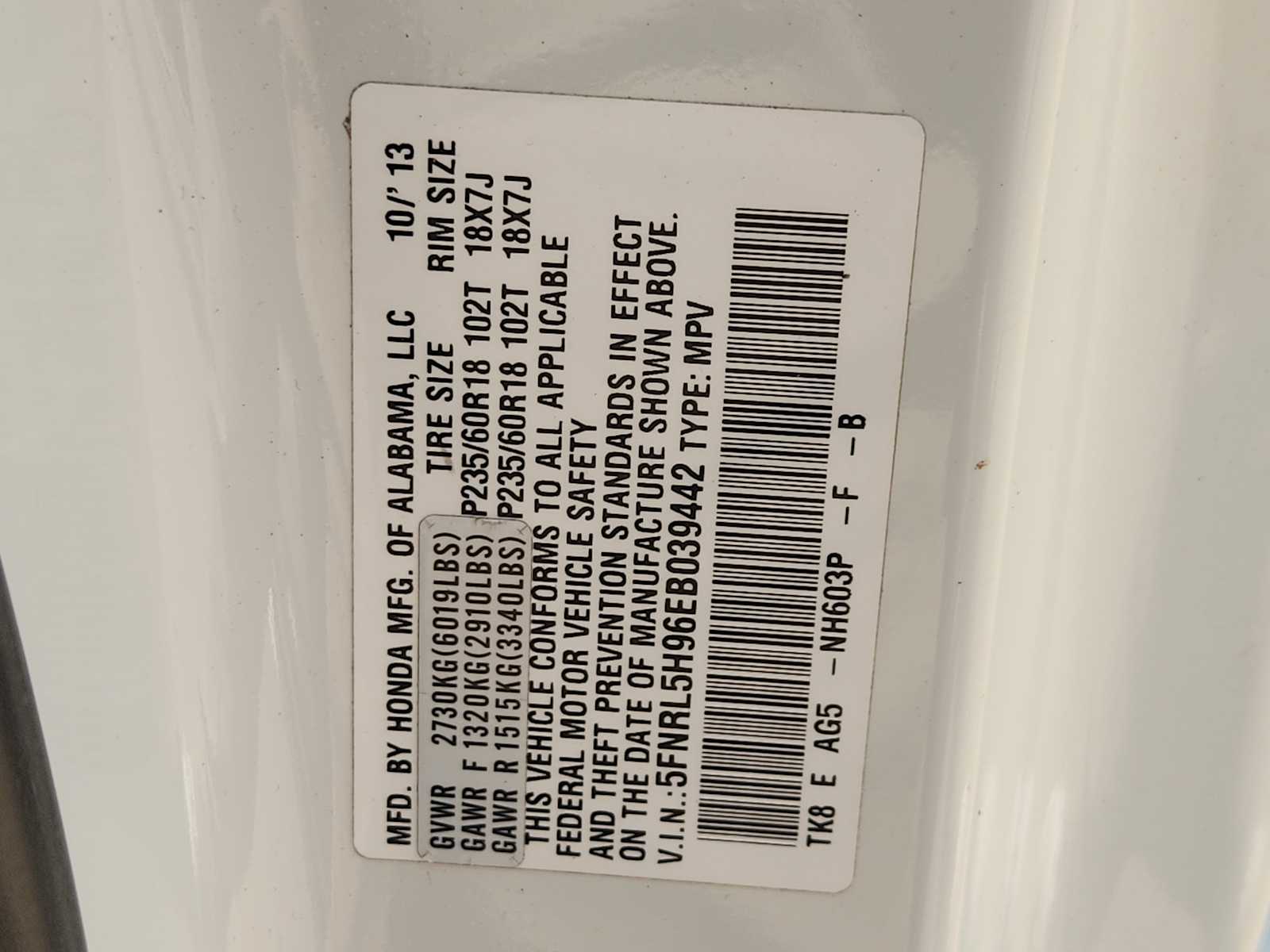 Thumbnail: 2014 Honda Odyssey - 22