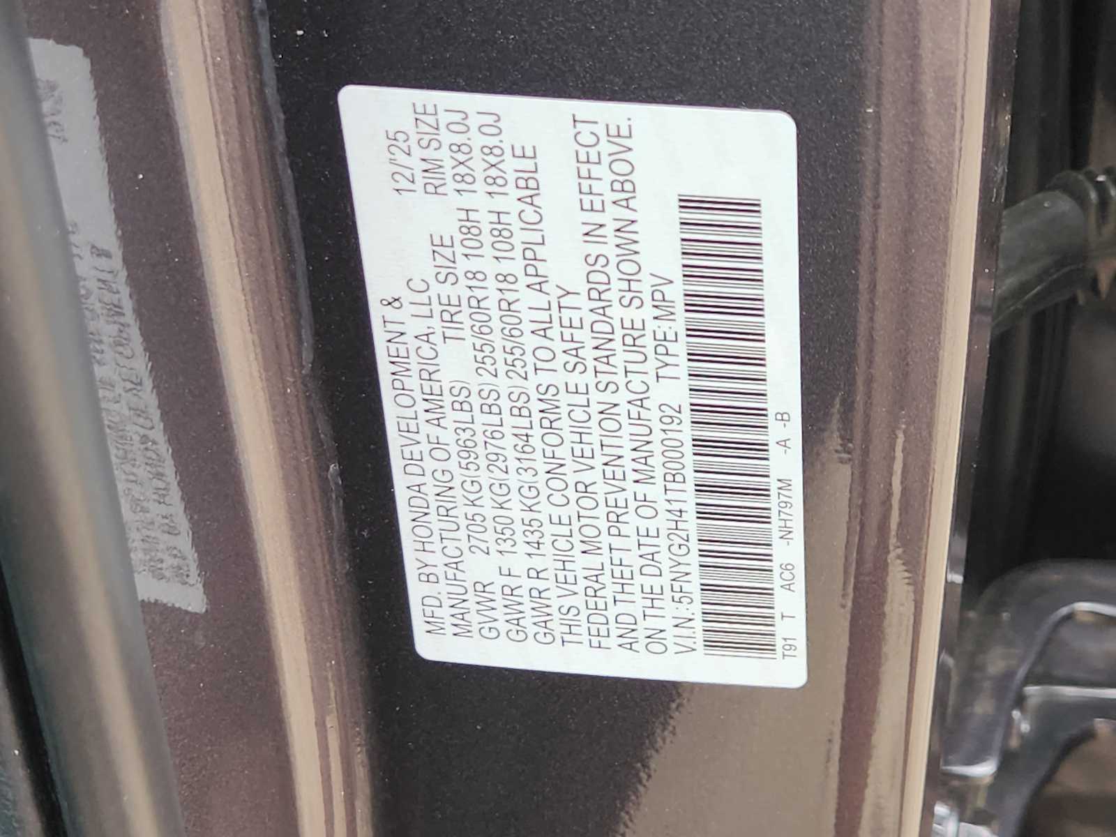 Thumbnail: 2026 Honda Pilot - 22