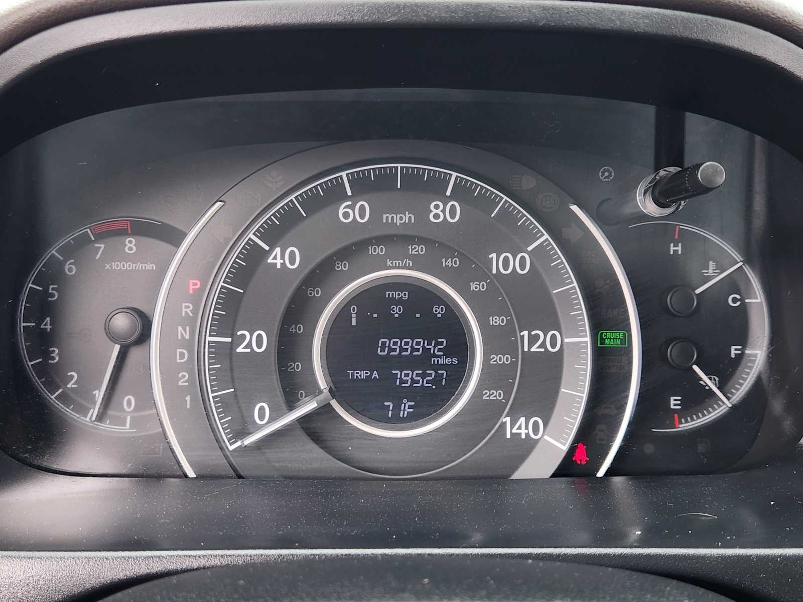 Thumbnail: 2013 Honda CR-V - 18