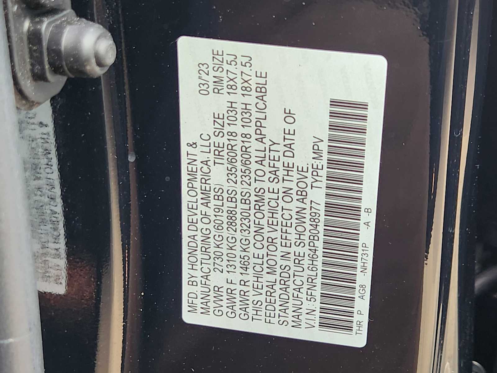 Thumbnail: 2023 Honda Odyssey - 22