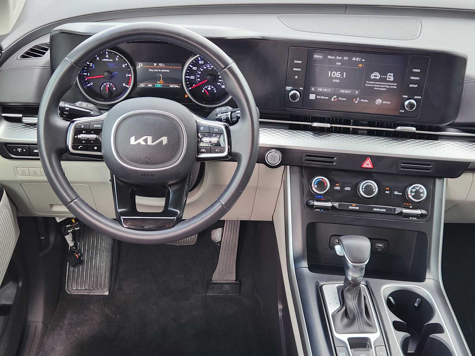 Thumbnail: 2024 Kia Carnival - 16