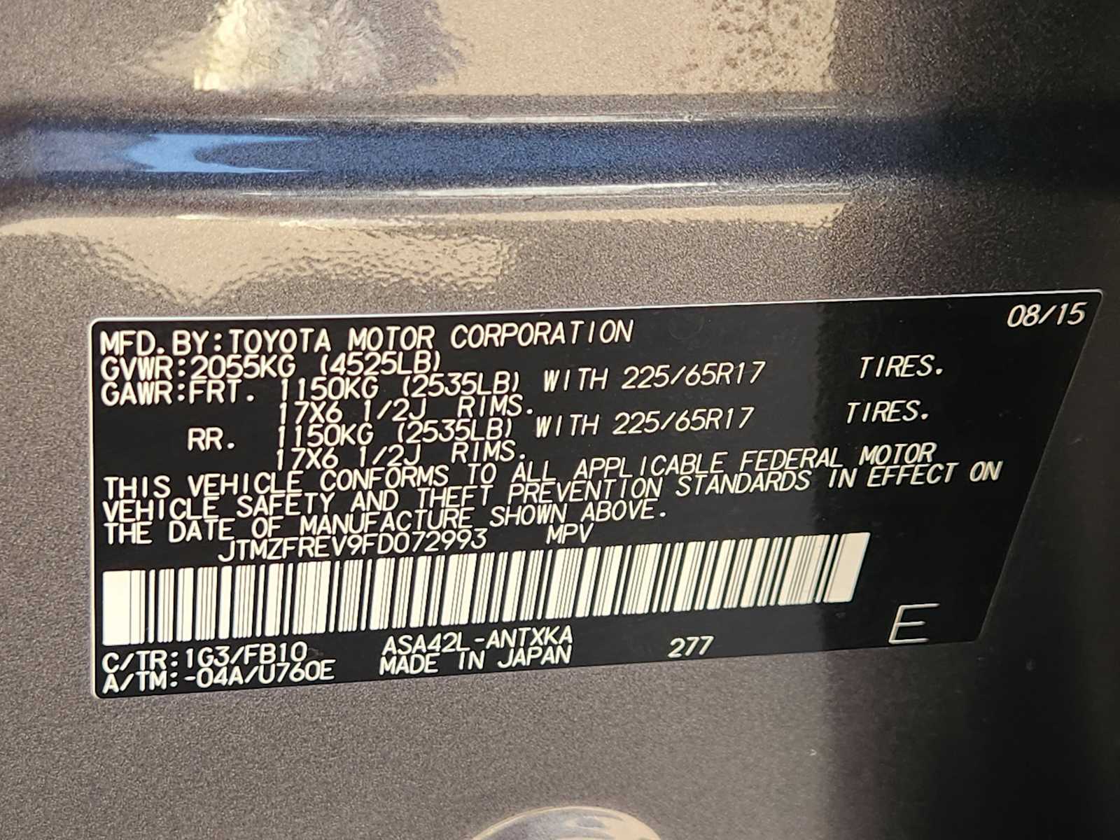 Thumbnail: 2015 Toyota RAV4 - 21