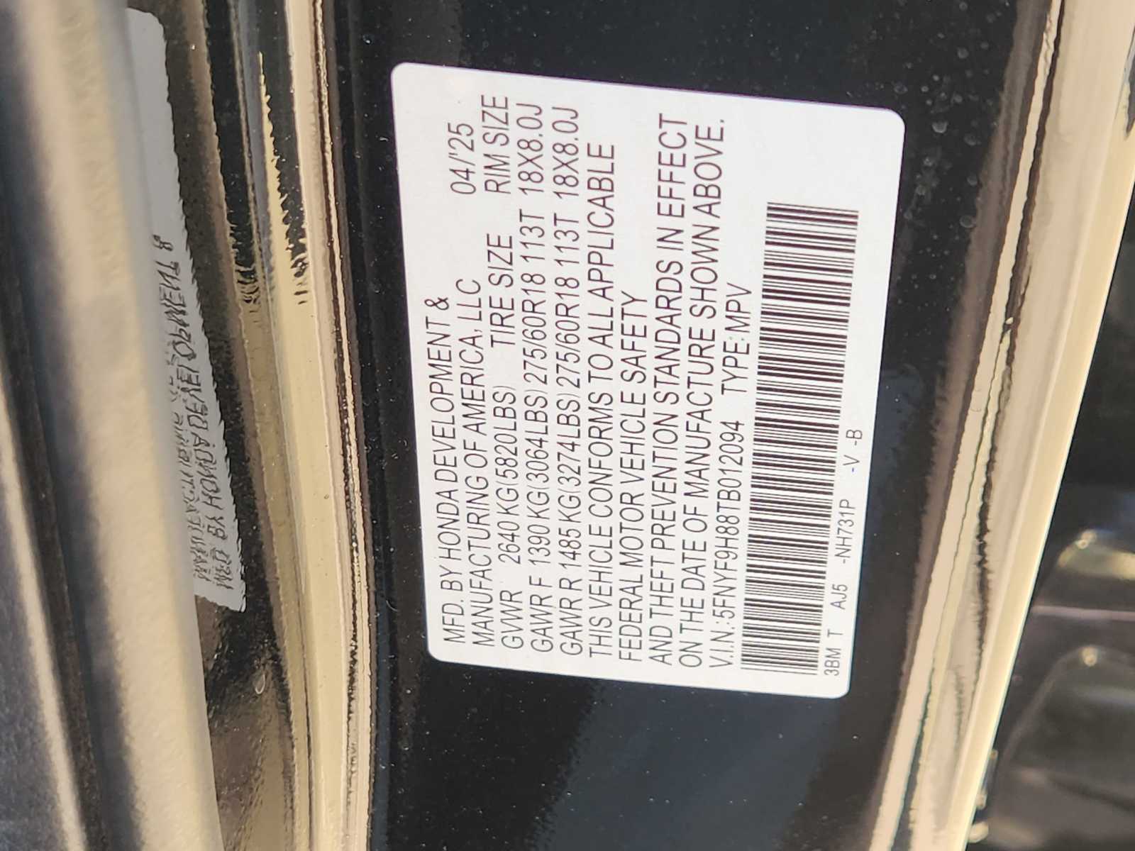 Thumbnail: 2026 Honda Passport - 21