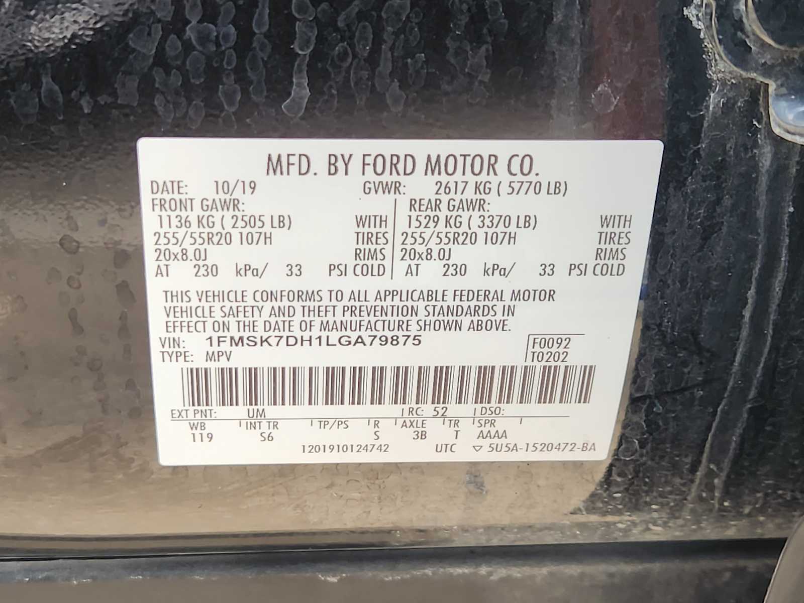 Thumbnail: 2020 Ford Explorer - 22