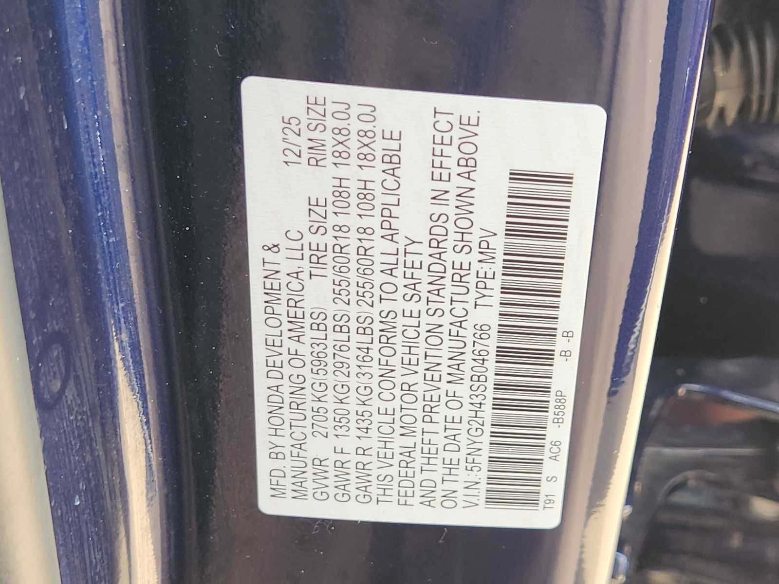 Thumbnail: 2025 Honda Pilot - 22