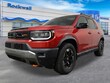  Honda Passport