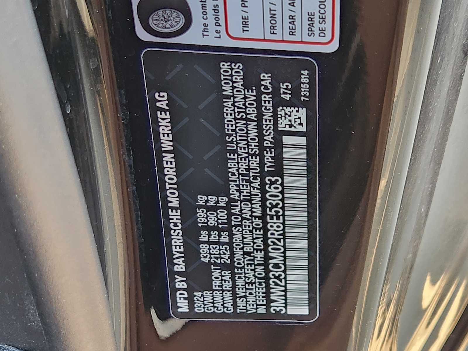 Thumbnail: 2024 BMW 2 Series - 19