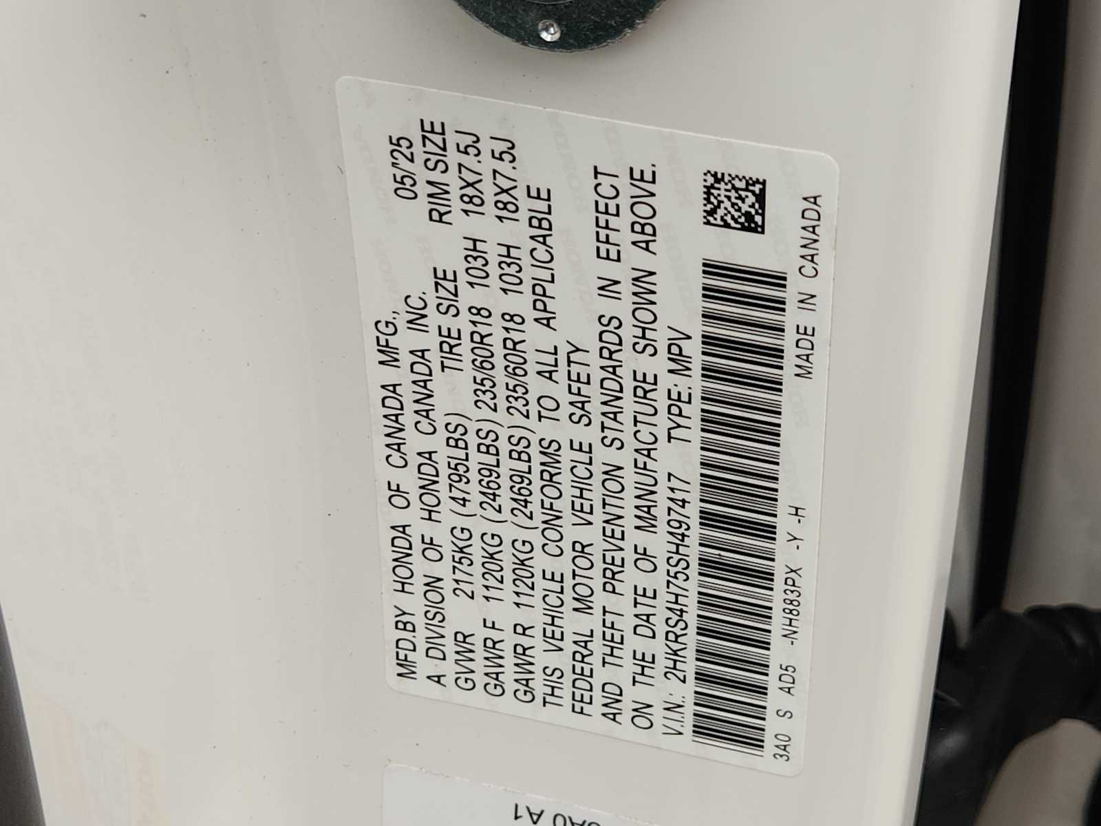 Thumbnail: 2025 Honda CR-V - 21