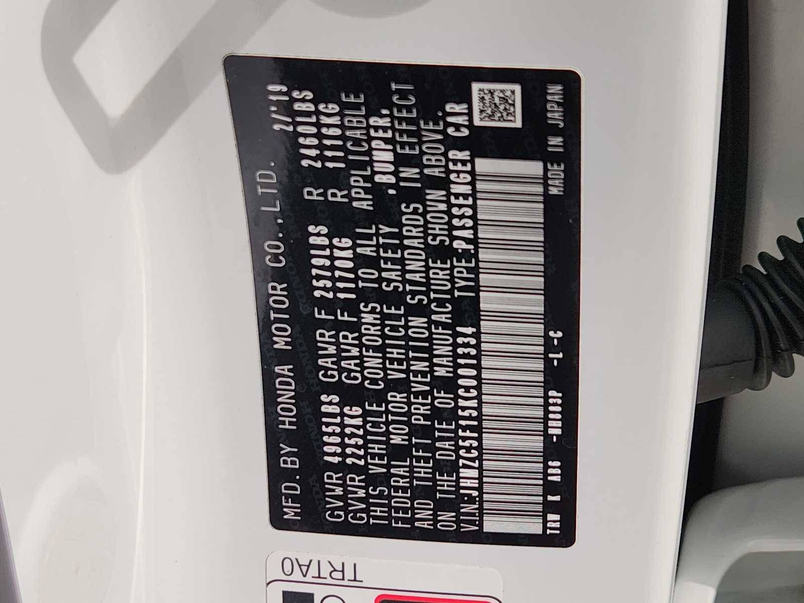 Thumbnail: 2019 Honda Clarity - 21