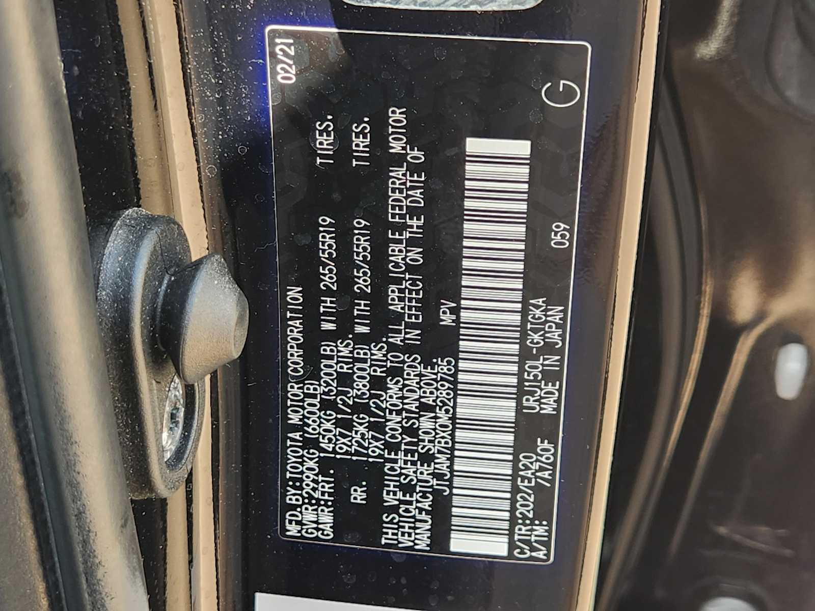 Thumbnail: 2021 Lexus GX - 21