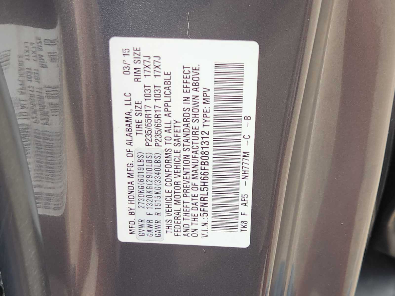 Thumbnail: 2015 Honda Odyssey - 22
