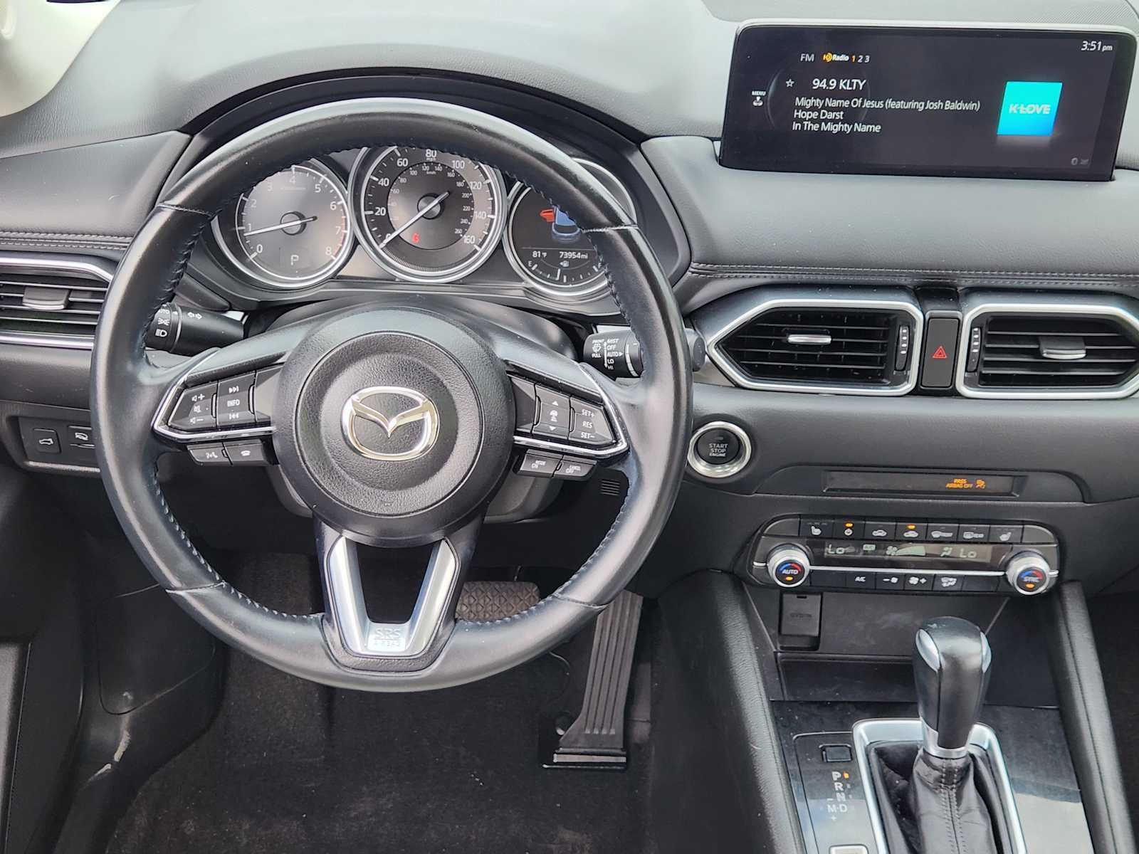 Thumbnail: 2022 Mazda CX-5 - 15