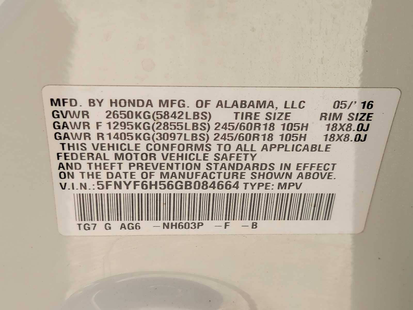 Thumbnail: 2016 Honda Pilot - 22