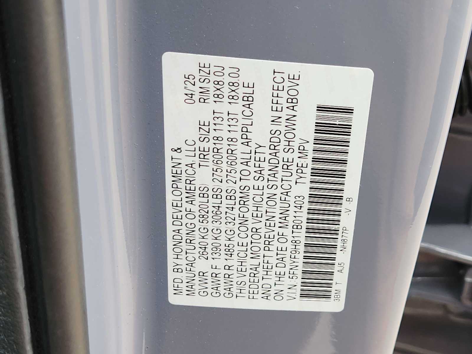 Thumbnail: 2026 Honda Passport - 21