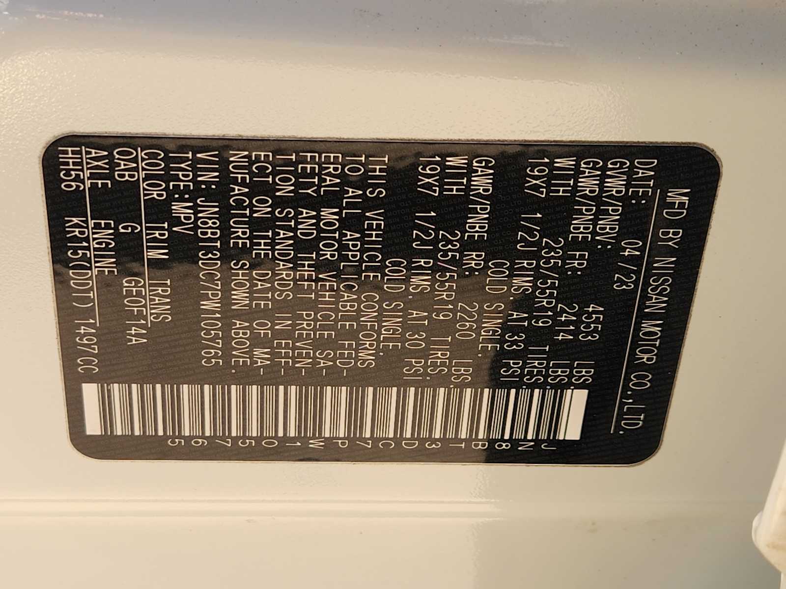 Thumbnail: 2023 Nissan Rogue - 20