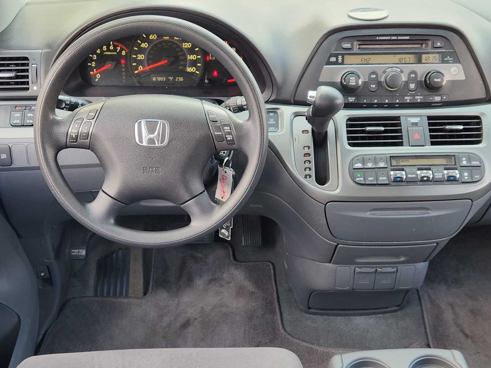 Thumbnail: 2005 Honda Odyssey - 16