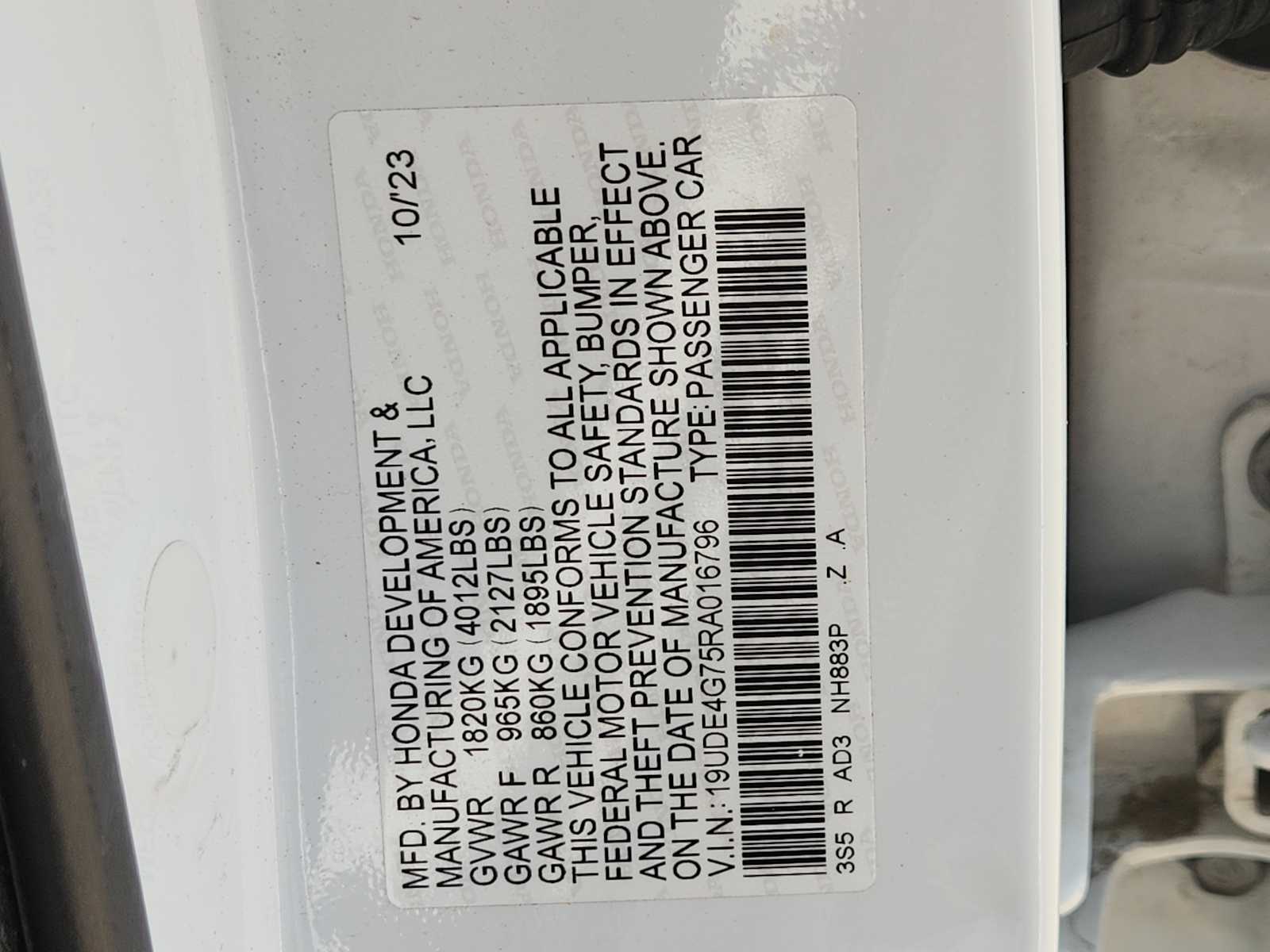 Thumbnail: 2024 Acura Integra - 21