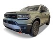  Honda Passport