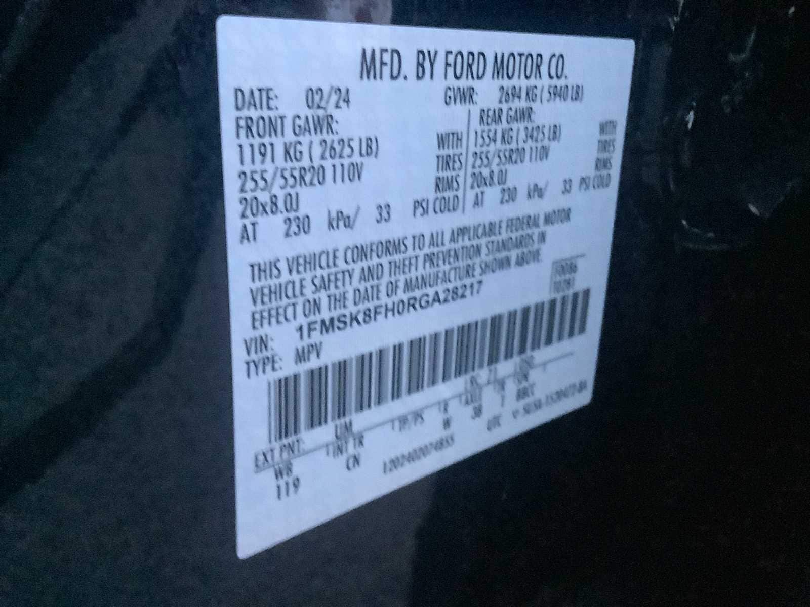 Thumbnail: 2024 Ford Explorer - 21