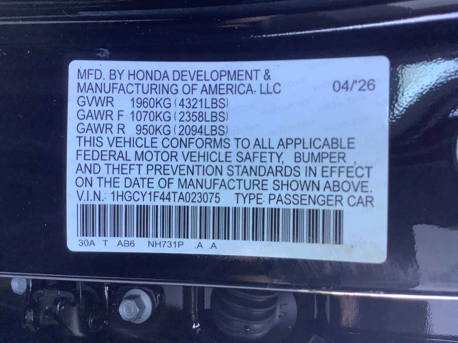 Thumbnail: 2026 Honda Accord - 21