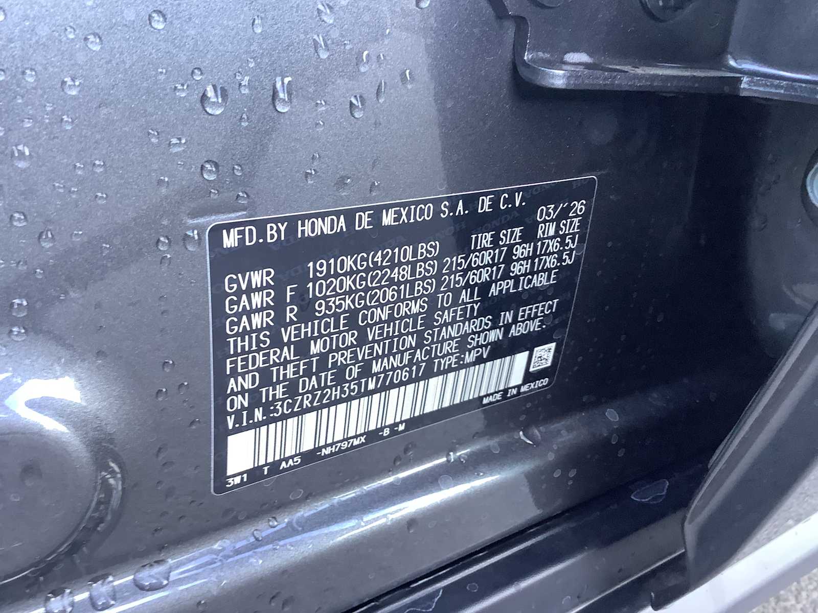 Thumbnail: 2026 Honda HR-V - 20