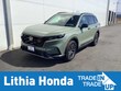 Honda CR-V Hybrid