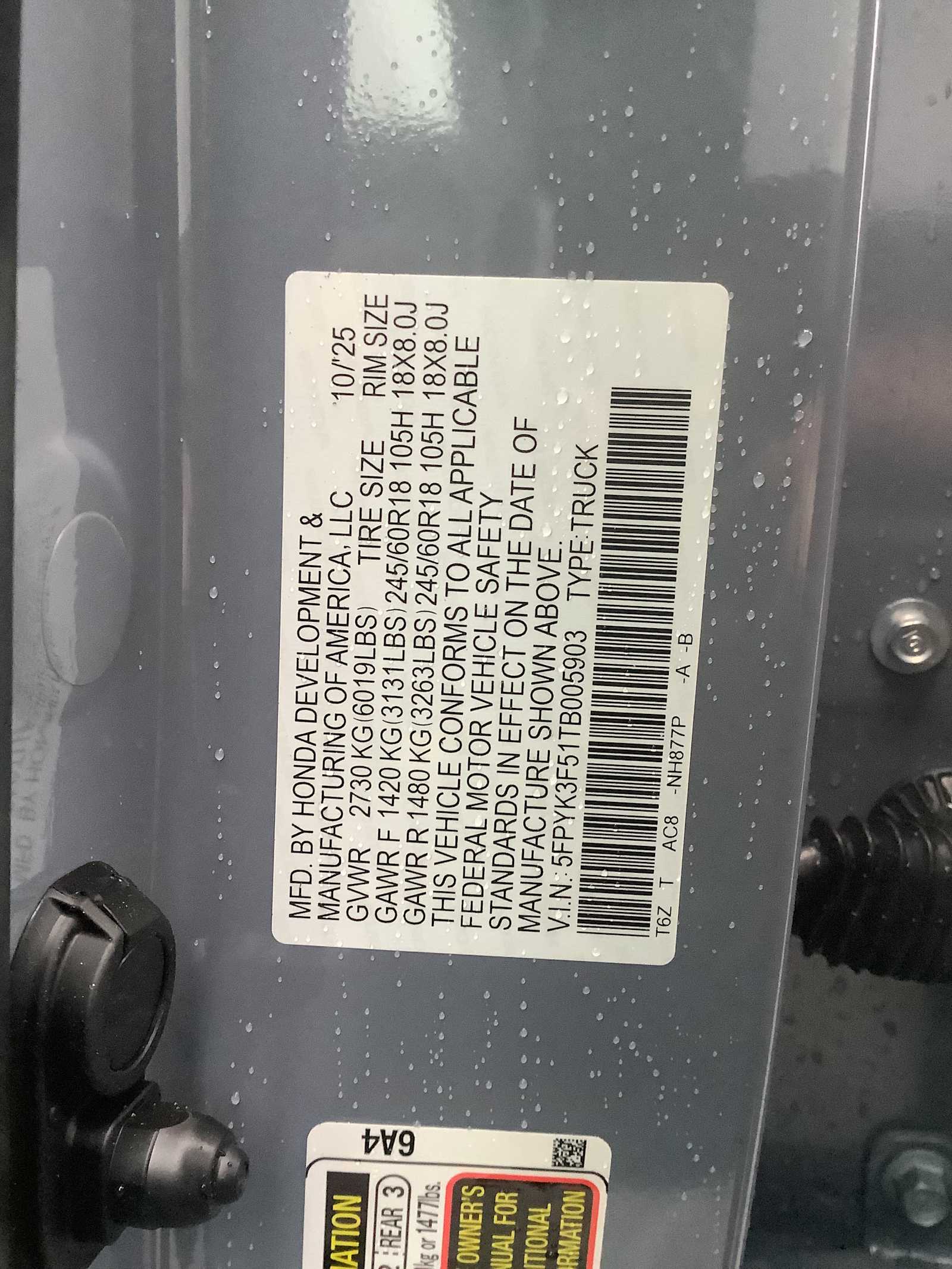 Thumbnail: 2026 Honda Ridgeline - 21