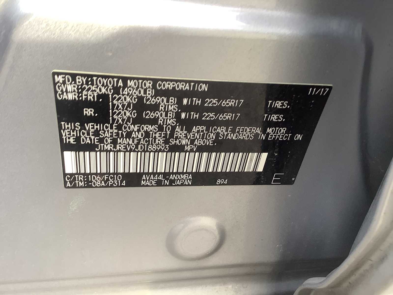 Thumbnail: 2018 Toyota RAV4 - 22