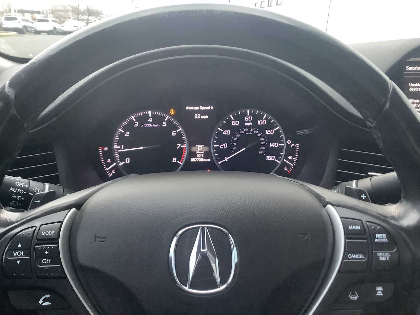 Thumbnail: 2020 Acura ILX - 16