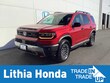 Honda Passport