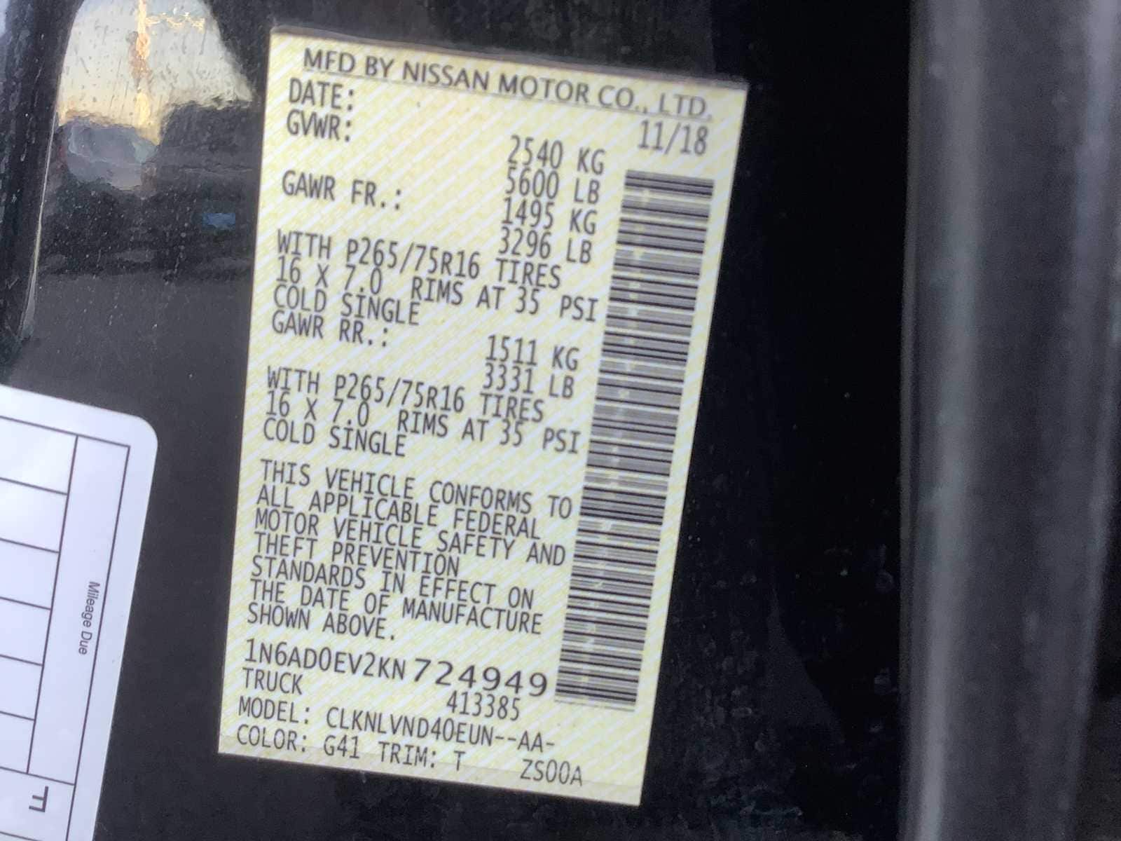 Thumbnail: 2019 Nissan Frontier - 21