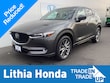  Mazda Mazda CX-5