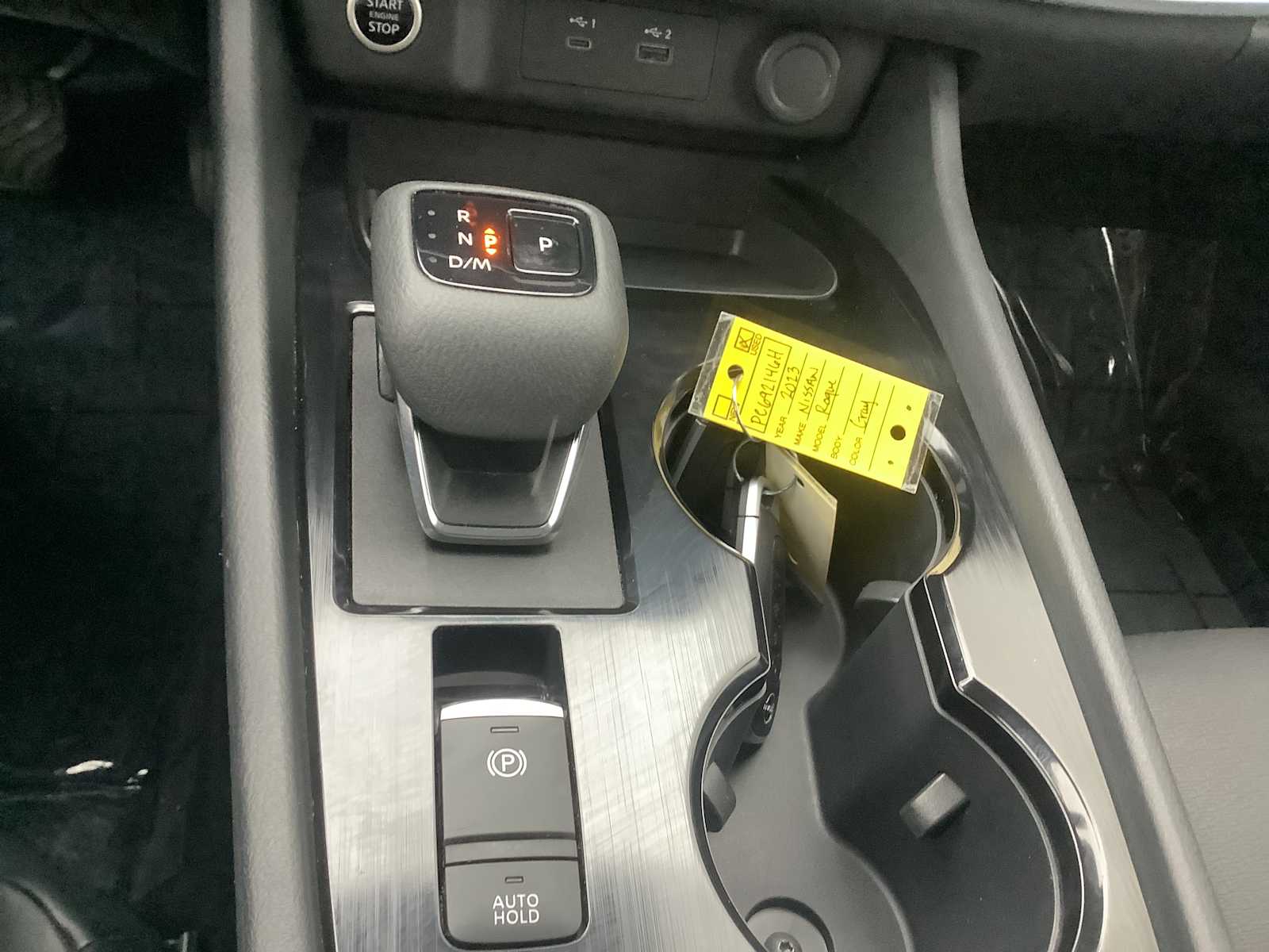 Thumbnail: 2023 Nissan Rogue - 18