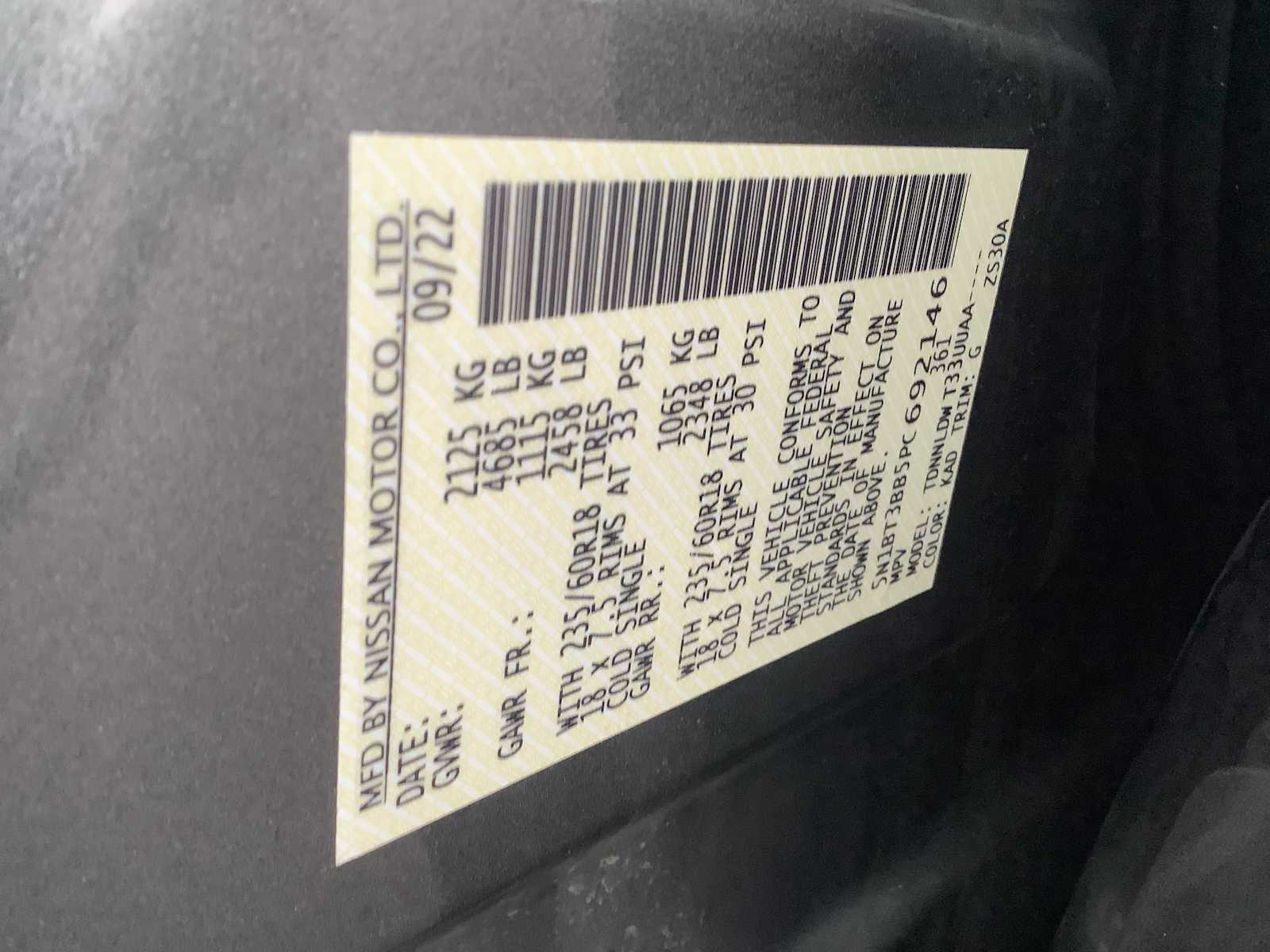 Thumbnail: 2023 Nissan Rogue - 21