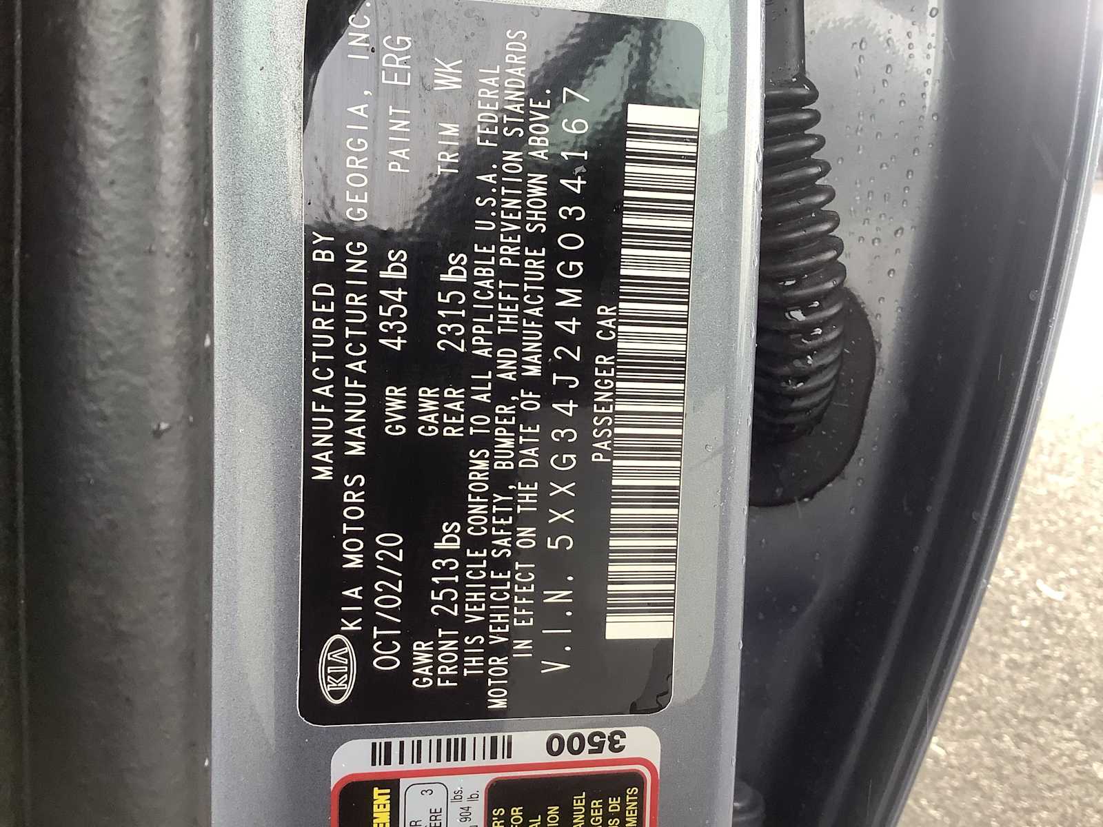 Thumbnail: 2021 Kia K5 - 21