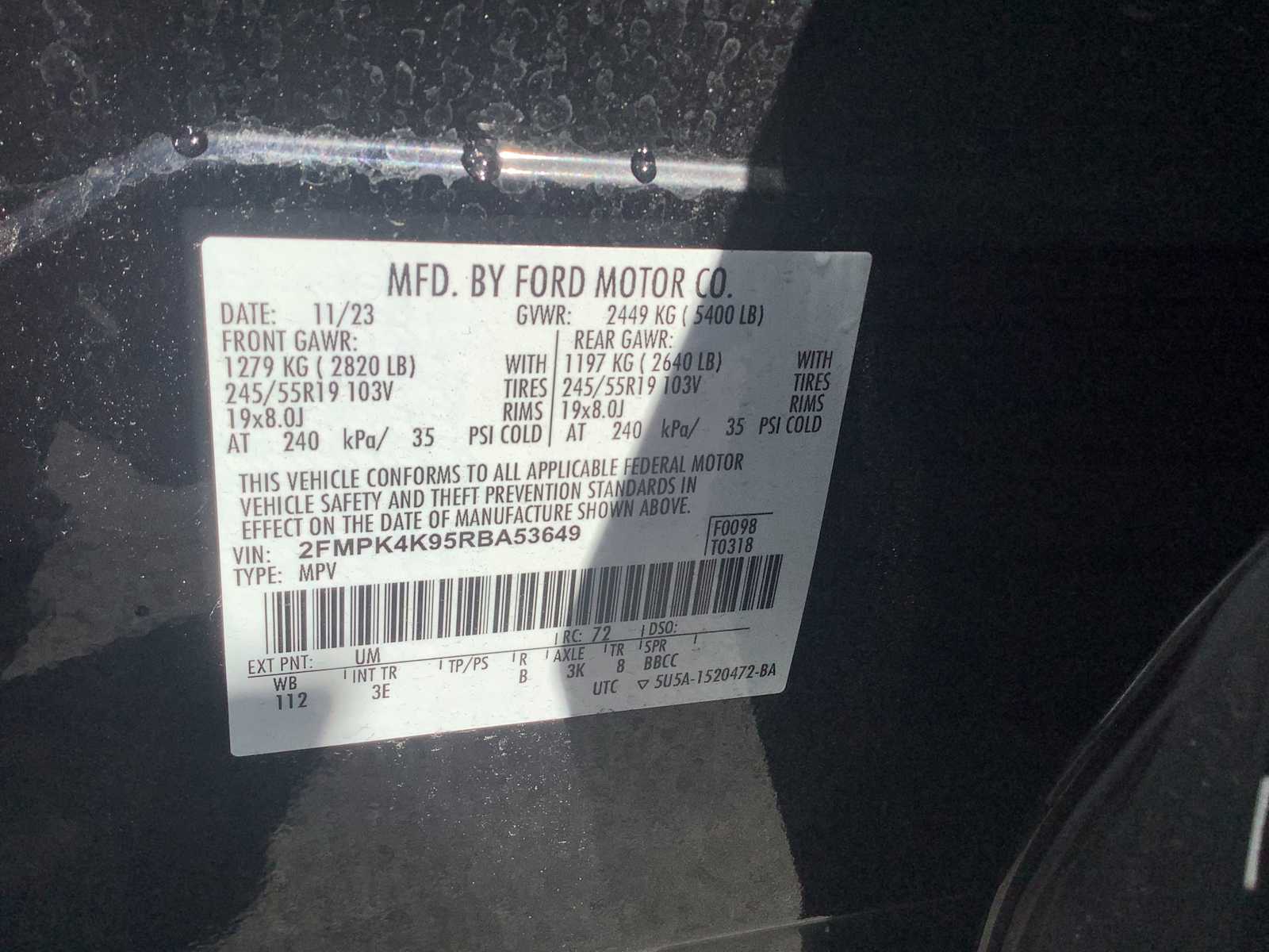 2024 Ford Edge Titanium - Photo 21