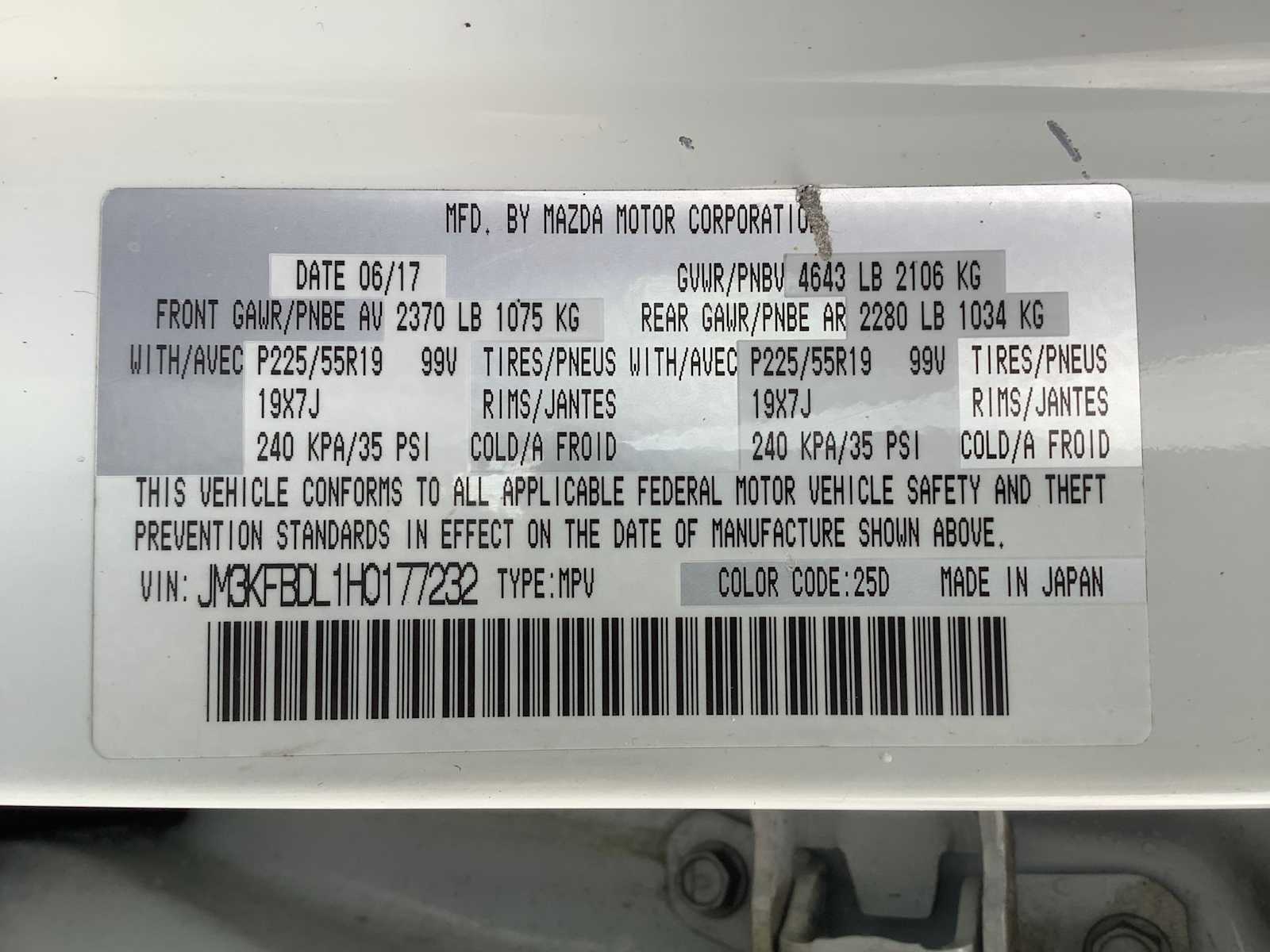 Thumbnail: 2017 Mazda CX-5 - 21