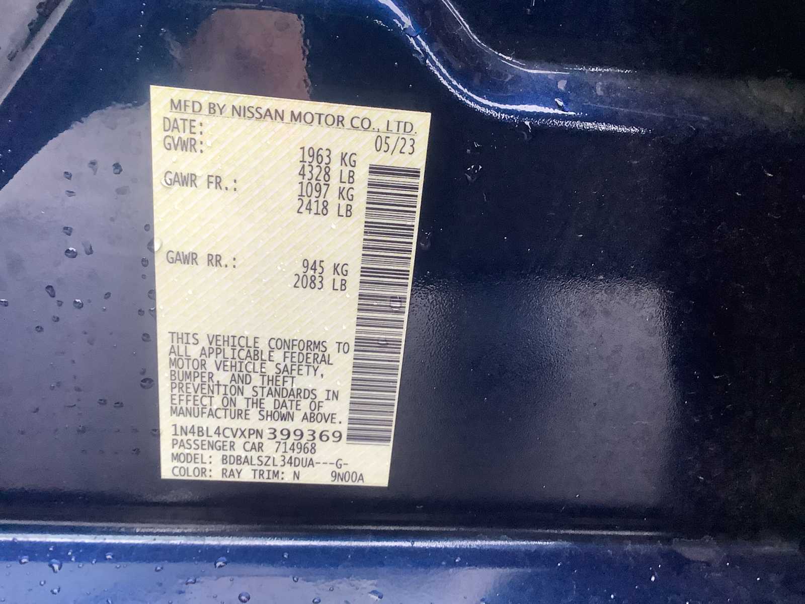 Thumbnail: 2023 Nissan Altima - 21