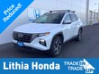 Hyundai Tucson Hybrid