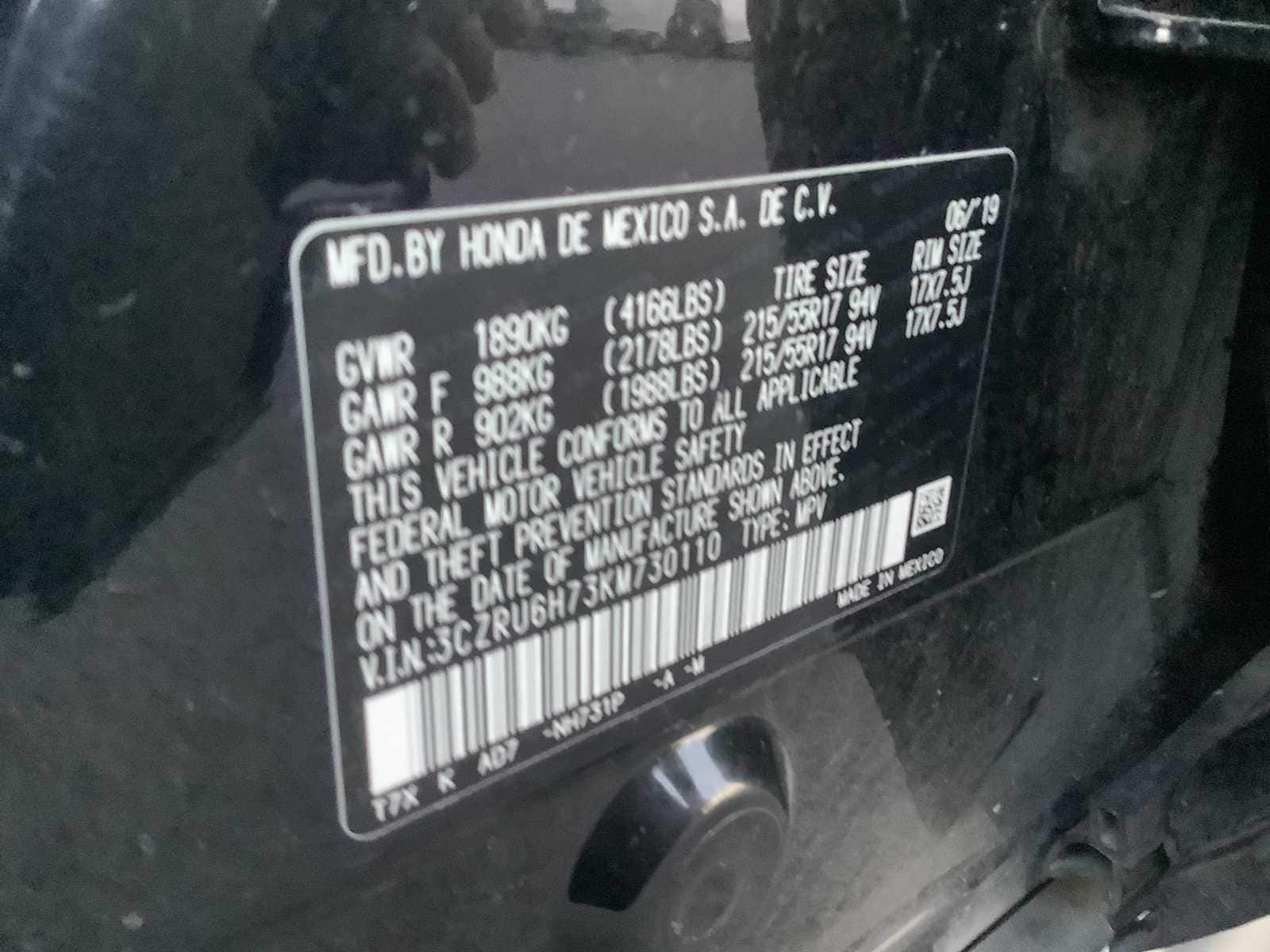 2019 Honda HR-V EX-L - Photo 20