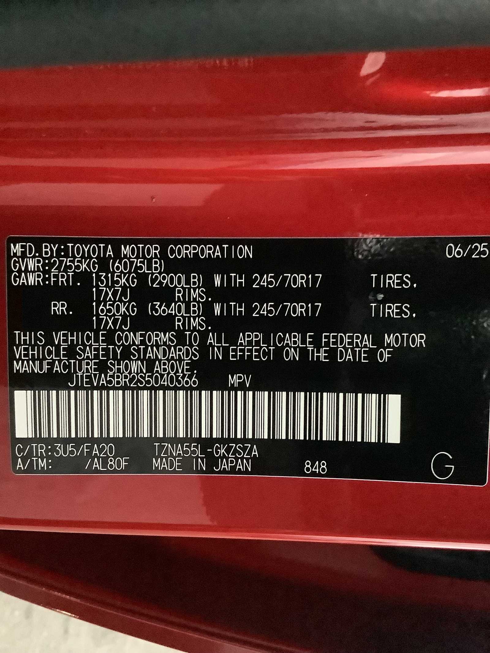 Thumbnail: 2025 Toyota 4Runner - 21